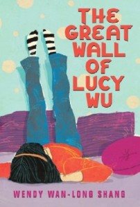 the+great+wall+of+lucy+wu[1]